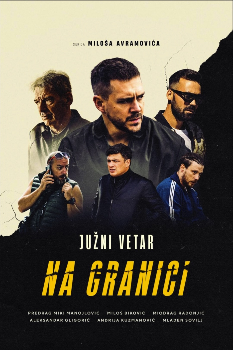 Južni vetar: Na granici poster